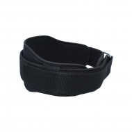 Professional Weight Lifting Gym Belt For Men